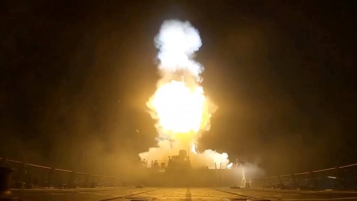 US launches third night of strikes on Iran as Trump announces Hormuz blockade